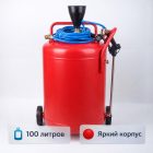 🧴🔴 Пеногенератор 100 литров красный M‑SCO/100C 4