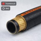 🧵 Шланг высокого давления Avenger DN6 SN2, 350 бар, бухта 50 м 6