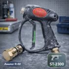 🔧 Ремкомплект для зимнего пистолета ST‑2300 Weeping (аналог R+M ST‑2300) Маркетплейс высокого давления - 250bar.ru 6 🔧 Ремкомплект для зимнего пистолета ST‑2300 Weeping (аналог R+M ST‑2300) 6