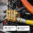 🔧💧 Плунжерный насос Mazzoni GM63150BR (150 бар, 63 л/мин) 5