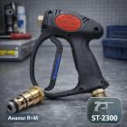 🔧 Ремкомплект для летнего пистолета ST‑2300 (аналог R+M ST‑2300) 6