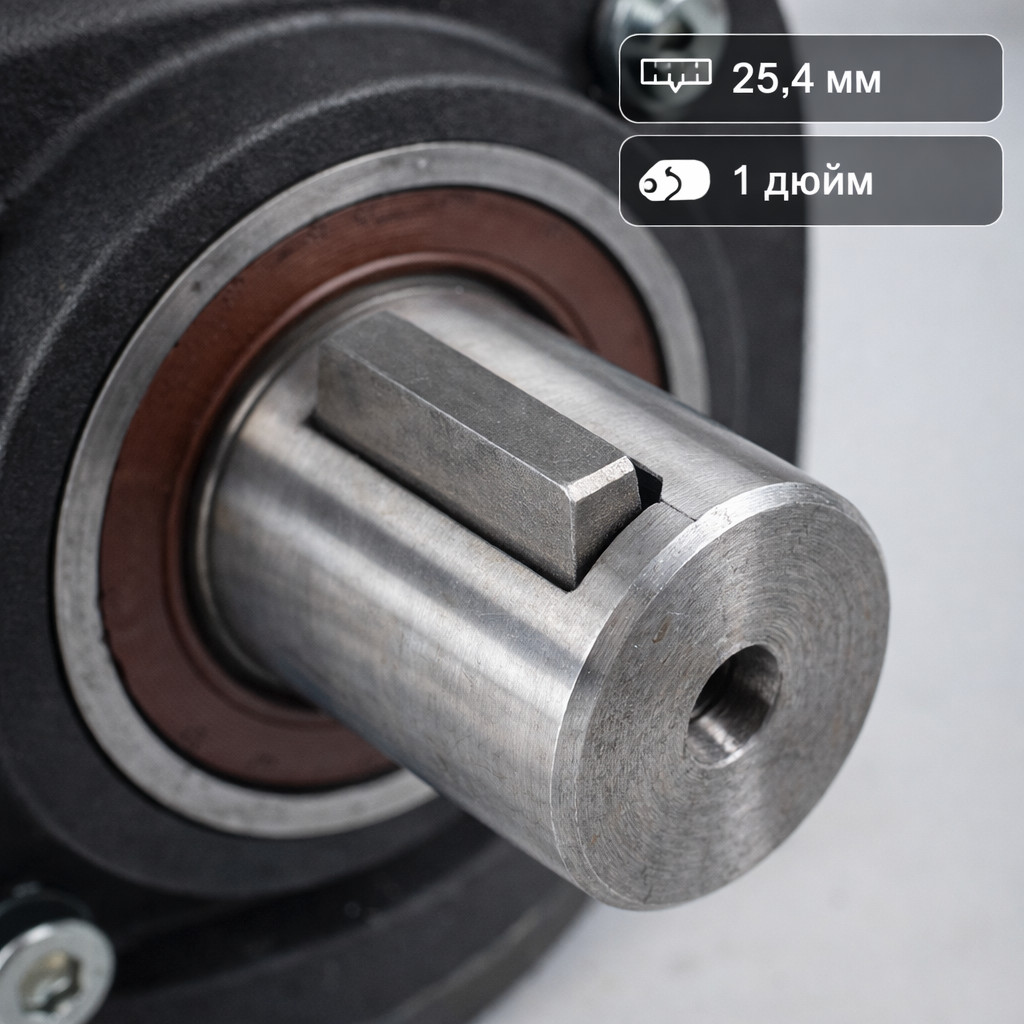 ⚙️🔽 Понижающий редуктор Botuo для ДВС до 15 л.с., вал 25,4 мм