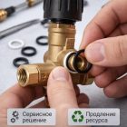 🔧🧩 Ремкомплект регулятора давления VRT3 (VRT3KITMIT) 6