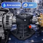 ⚙️🔽 Понижающий редуктор Botuo для ДВС до 15 л.с., вал 25,4 мм 6