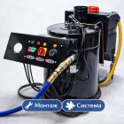 🔥 Бойлер нагревательный в сборе с электрическим блоком управления 5