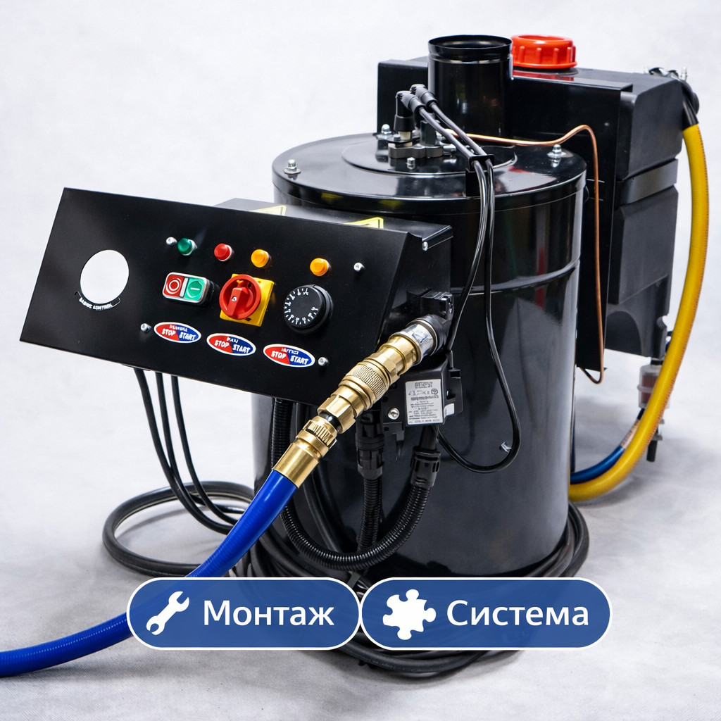 🔥 Бойлер нагревательный в сборе с электрическим блоком управления