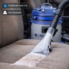 🧹💦 Моющий пылесос Portotecnica Mirage Super Plus, 22 л 6