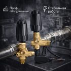 🔧🧲 Регулятор давления Mecline VRT3 310 бар (Bypass / Total Stop) 6