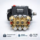🔧💧 Плунжерный насос Danau DBD‑1812C3 (206 бар, 13,26 л/мин) 4