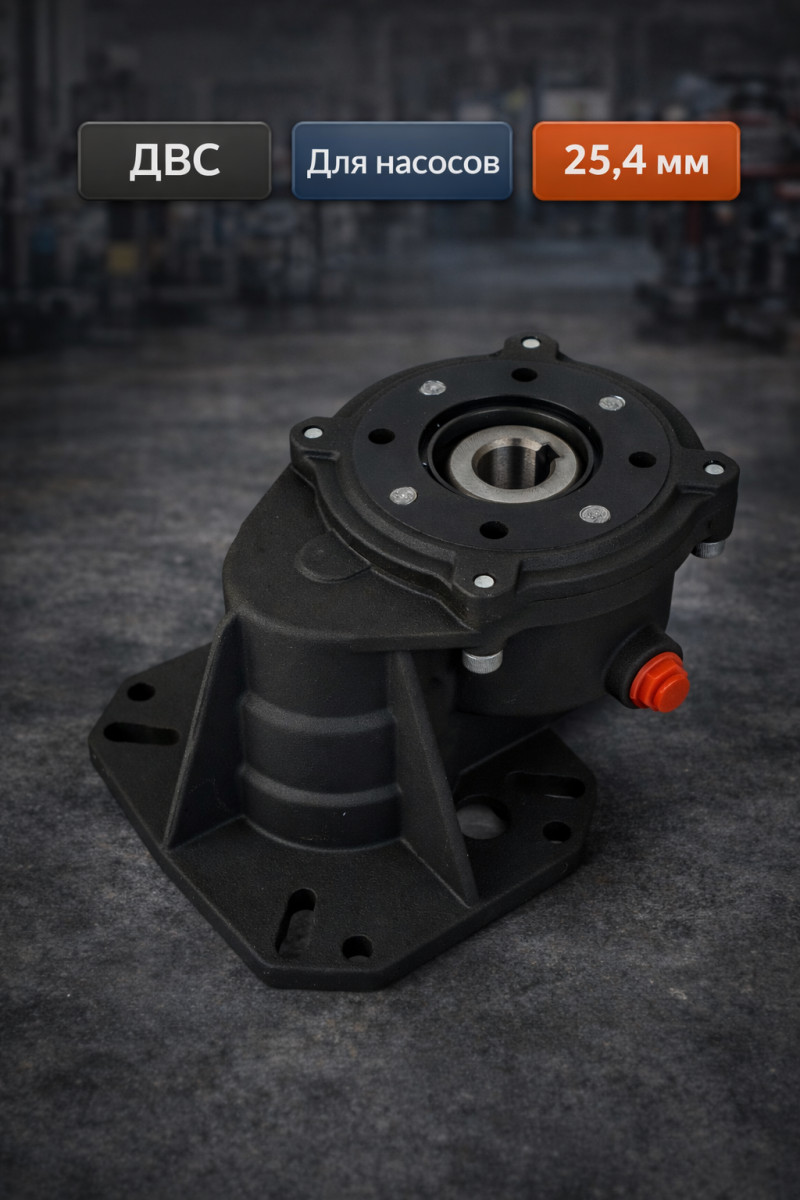 ⚙️🔽 Понижающий редуктор Botuo для ДВС до 15 л.с., вал 25,4 мм
