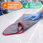 🧽💨 Салфетка микрофибра 50 × 80 см, 250 г/м² 5