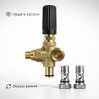 🔧💧 Регулятор давления Bypass 250 бар UV0301 (до 40 л/мин) 6