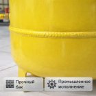 🧴🟡 Пеногенератор 100 литров жёлтый PENT100 6