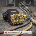 🔧💧 Плунжерный насос TOR DS 1650 (500 бар, 16 л/мин) 6