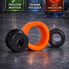 ⚙️🔗 Эластичная муфта 24 × 38 мм стандартная (2438TS) 4