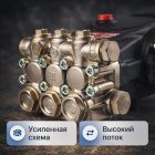 🔧💧 Плунжерный насос IPG E3B2121 (210 бар, 21 л/мин) 6
