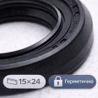 ⚙️ Сальники масляные IPG Evolution E3B2515 (KIT 271) 6