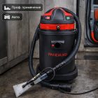 🧹💦 Моющий пылесос Soteco Gamma 300, авто‑комплектация, 37/11 л 5