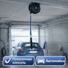 🧵 Шланг высокого давления Carwash Comfort Г‑Г (синий) 5