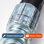 🧵 Шланг высокого давления DN6 SN2, 10 м, Г‑Ш (опрессованный) 6
