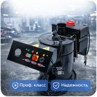 🔥 Бойлер нагревательный в сборе с электрическим блоком управления Маркетплейс высокого давления - 250bar.ru 6 🔥 Бойлер нагревательный в сборе с электрическим блоком управления 6