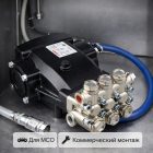 🔧💧 Плунжерный насос Hawk CRW 1520 (200 бар, 15 л/мин) 6