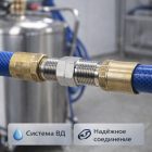 🔩✨ Переходник 3/8″ – 3/8″ из нержавеющей стали A10S‑38M38M 6