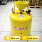 🧴🟡 Пеногенератор 100 литров жёлтый PENT100 4