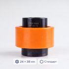 ⚙️🔗 Эластичная муфта 24 × 38 мм стандартная (2438TS) 4