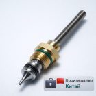 🔧🧩 Шток регулятора давления VRT3 UV02‑A03 6
