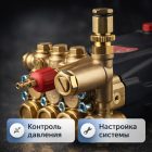 🔧💧 Плунжерный насос IPG E2D2013 с регулятором bypass (200 бар, 13 л/мин) 6