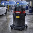 🧹💧 Водопылесос Soteco Panda 515, 1 турбина, 27 л 5