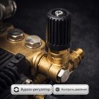 🔧💧 Плунжерный насос TOR 15.20 в сборе (200 бар, 15 л/мин) 5