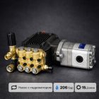 🔧💧 Плунжерный насос Danau DBD‑1814HM с гидромотором (206 бар, 15,2 л/мин) 4