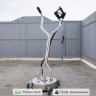 🧼💦 Насадка для мойки пола TA09 (профессиональная, нержавеющая сталь) 4