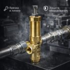 🔧💧 Аварийный регулятор давления 560 бар VS500 (до 80 л/мин) 6