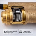 🔧💧 Датчик потока Mecline FS‑26 (датчик‑реле потока) Маркетплейс высокого давления - 250bar.ru 4 🔧💧 Датчик потока Mecline FS‑26 (датчик‑реле потока) 4