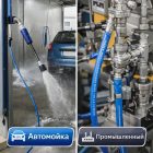 🧵 Шланг высокого давления Semperjet DN8 SN2, 400 бар, бухта 50 м 6