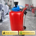 🧴🔴 Пеногенератор 100 литров красный M‑SCO/100C 5