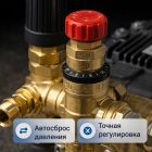 🔧💧 Плунжерный насос TOR 15.25 в сборе (250 бар, 15 л/мин) 5