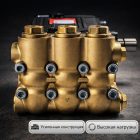 🔧💧 Плунжерный насос Hawk PX1735IR (350 бар, 17 л/мин) 6