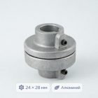 ⚙️🔗 Эластичная муфта 24 × 28 мм алюминиевая (2428TAL) Маркетплейс высокого давления - 250bar.ru 4 ⚙️🔗 Эластичная муфта 24 × 28 мм алюминиевая (2428TAL) 4