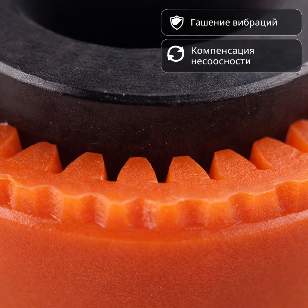 ⚙️🔗 Эластичная муфта 24 × 28 мм стандартная (2428TS)