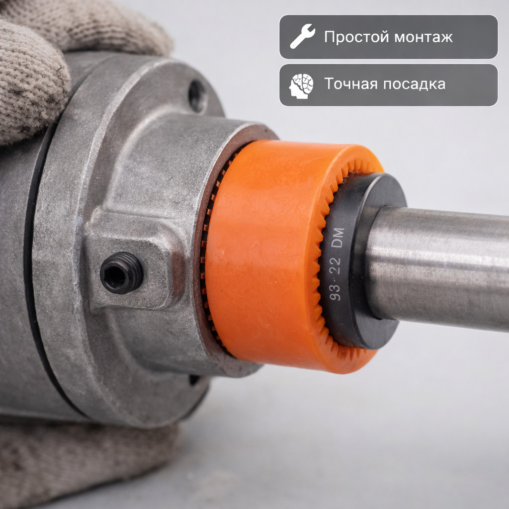 ⚙️🔗 Эластичная муфта 24 × 38 мм стандартная (Иран, 2438IR)