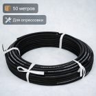 🧵 Шланг высокого давления Semperjet DN6 SC2, 400 бар, бухта 50 м 5