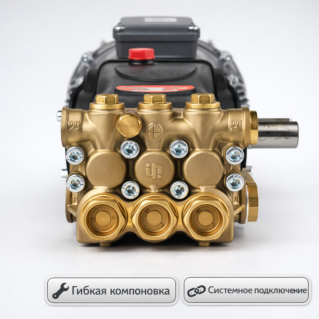 🔧💧 Плунжерный насос IPG E2D2013 без регулятора (200 бар, 13 л/мин)