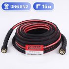 🧵 Шланг высокого давления Tornado DN6 SN2, 15 м, Г‑Г (опрессованный) 4