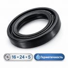 ⚙️ Масляные сальники Hawk NMT 1520 (KIT 32, 16×24×5) 5