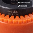 ⚙️🔗 Эластичная муфта 24 × 32 мм стандартная (2432TS) 6