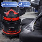 🧹💦 Моющий пылесос Soteco Tornado 200, 27/6,2 л Маркетплейс высокого давления - 250bar.ru 5 🧹💦 Моющий пылесос Soteco Tornado 200, 27/6,2 л 5